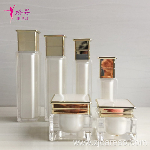 Green Body Cream Bottles, Glass Cosmetic Container